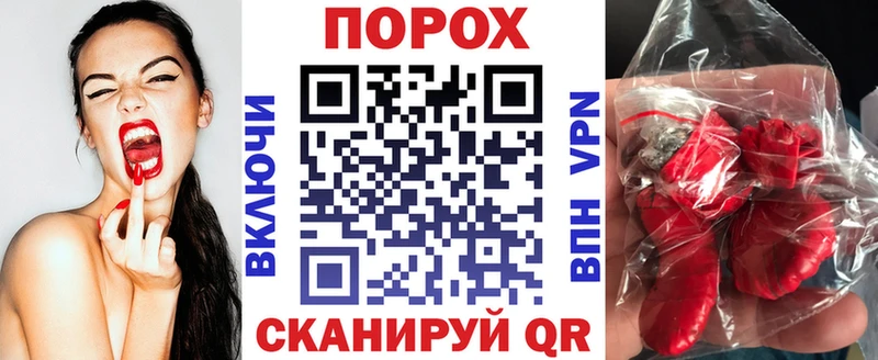 АМФ Premium  Южно-Сахалинск 