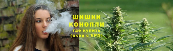 амфетамин Надым