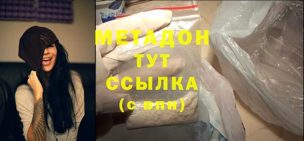 соль ск Алзамай