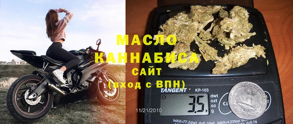 соль ск Алзамай