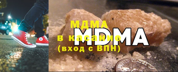 соль ск Алзамай