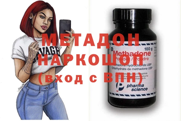 соль ск Алзамай