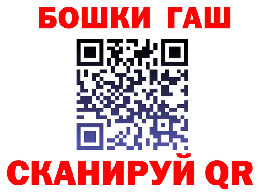 Alfa_PVP СК ТОР площадка ОМГ ОМГ Южно-Сахалинск