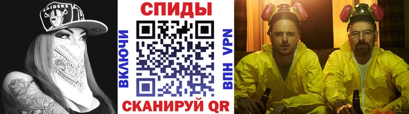 Первитин витя  купить закладку  Южно-Сахалинск 