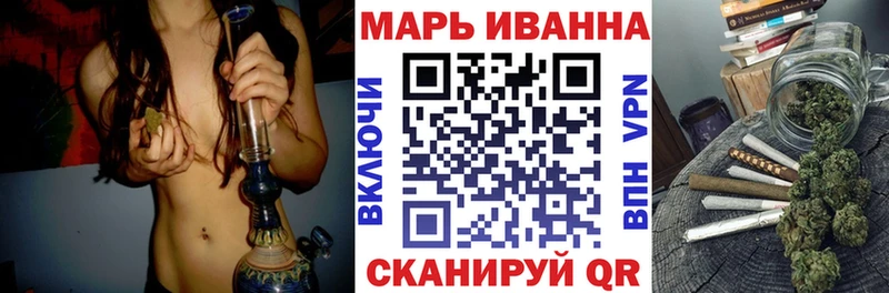 Конопля AK-47 Южно-Сахалинск
